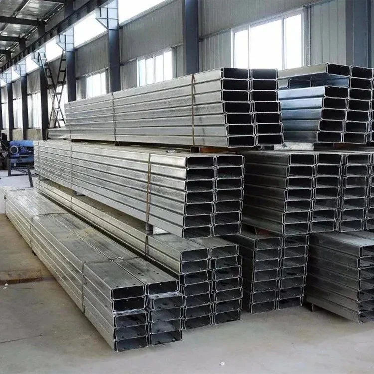 Brushed Stainless Steel U Channel